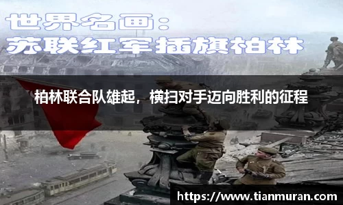 金年会 金字招牌诚信至上