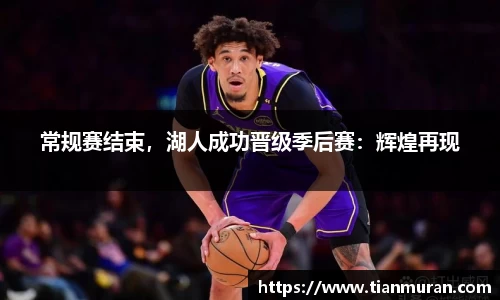 金年会金字招牌在线入口