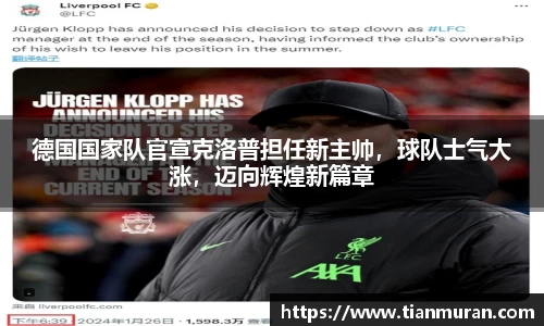 金年会金字招牌在线入口