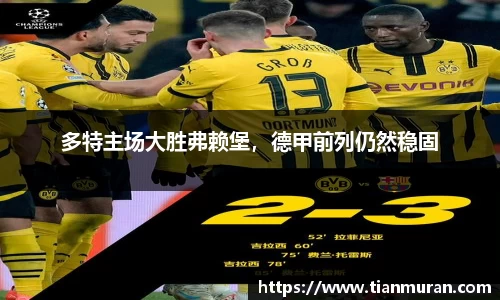 金年会 金字招牌诚信至上