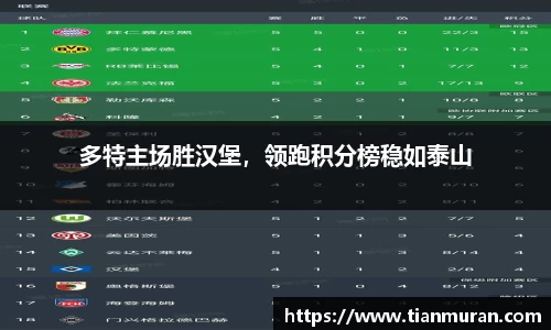 金年会金字招牌在线入口
