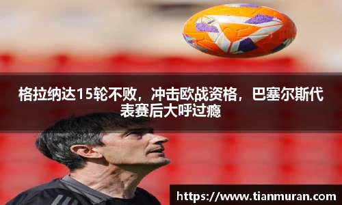 金年会金字招牌在线入口