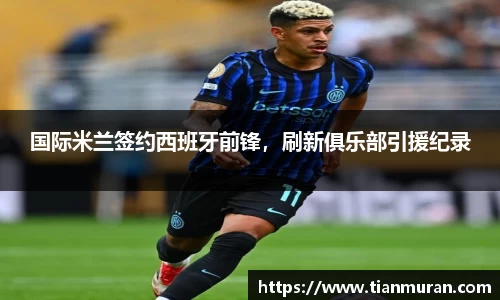 金年会金字招牌在线入口