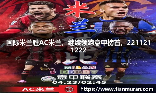 金年会金字招牌在线入口