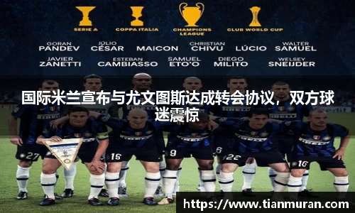 金年会 金字招牌诚信至上