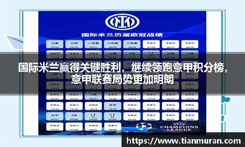 金年会 金字招牌诚信至上