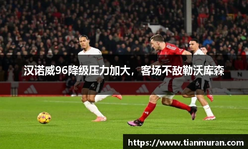 金年会金字招牌在线入口