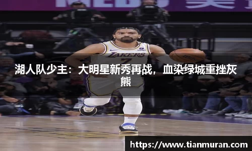 金年会 金字招牌诚信至上