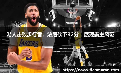 金年会 金字招牌诚信至上