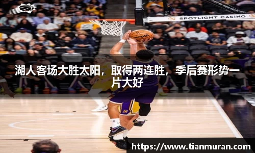 金年会金字招牌在线入口