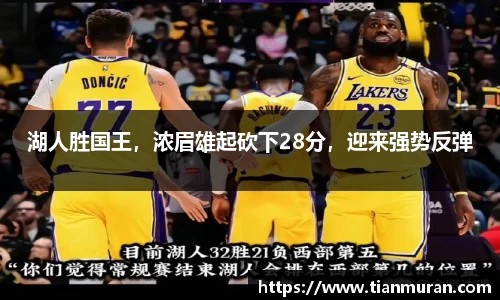 金年会金字招牌在线入口