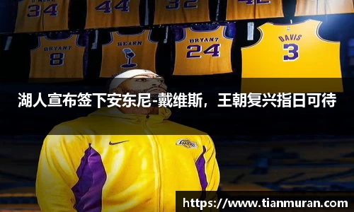 金年会金字招牌在线入口