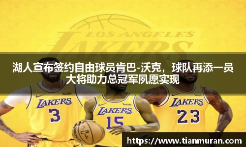 金年会 金字招牌诚信至上