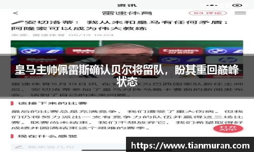 金年会金字招牌在线入口