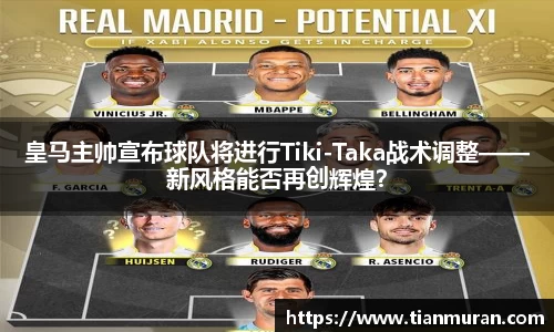 金年会金字招牌在线入口