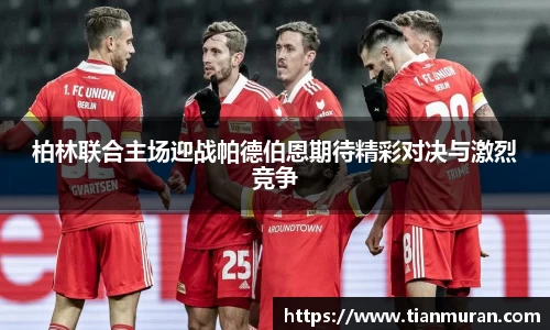 金年会 金字招牌诚信至上