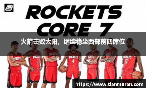 金年会金字招牌在线入口