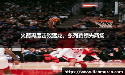 金年会 金字招牌诚信至上