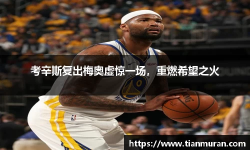 金年会金字招牌在线入口